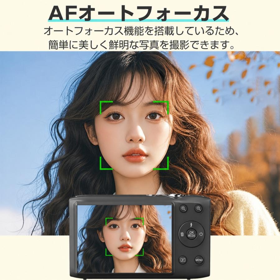 限定7980円】デジカメ デジタルカメラ 5K 7200万画素 16倍ズーム 高