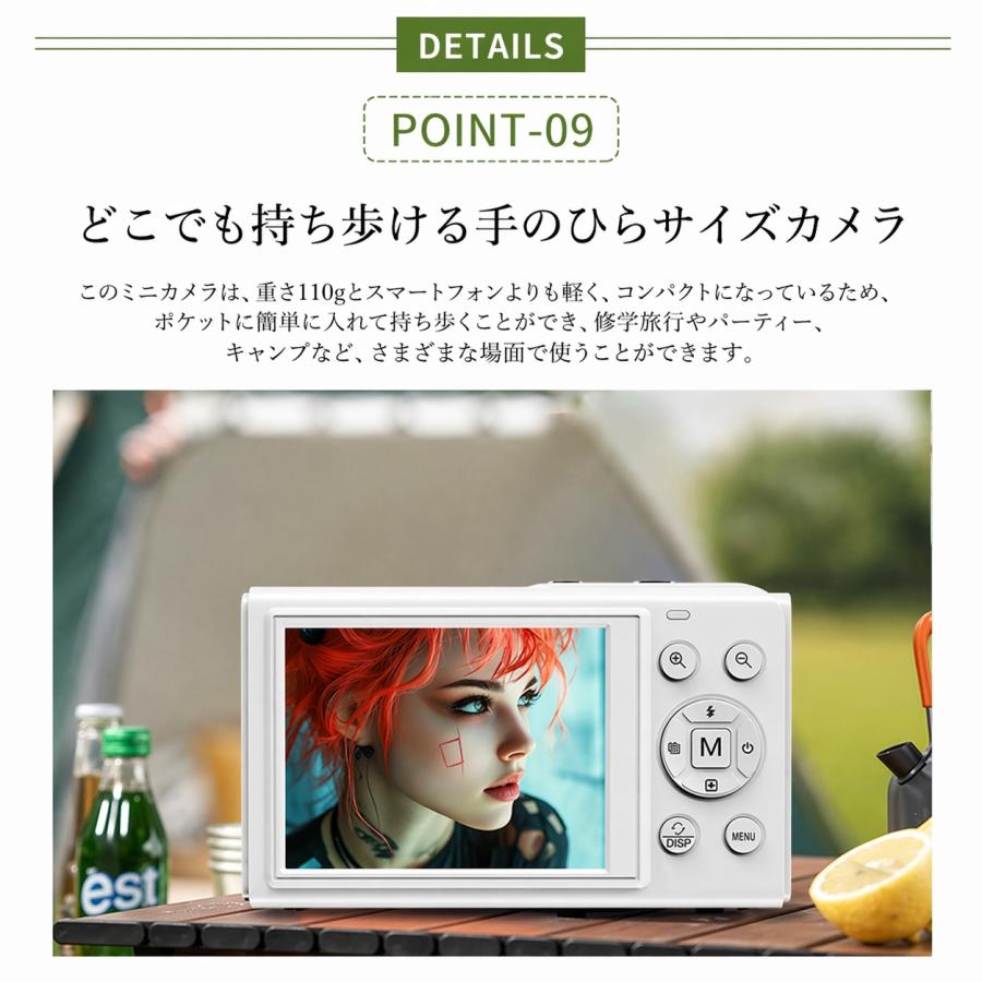 限定10980円】デジカメ デジタルカメラ 5K 8000万画素 チ 18倍ズーム