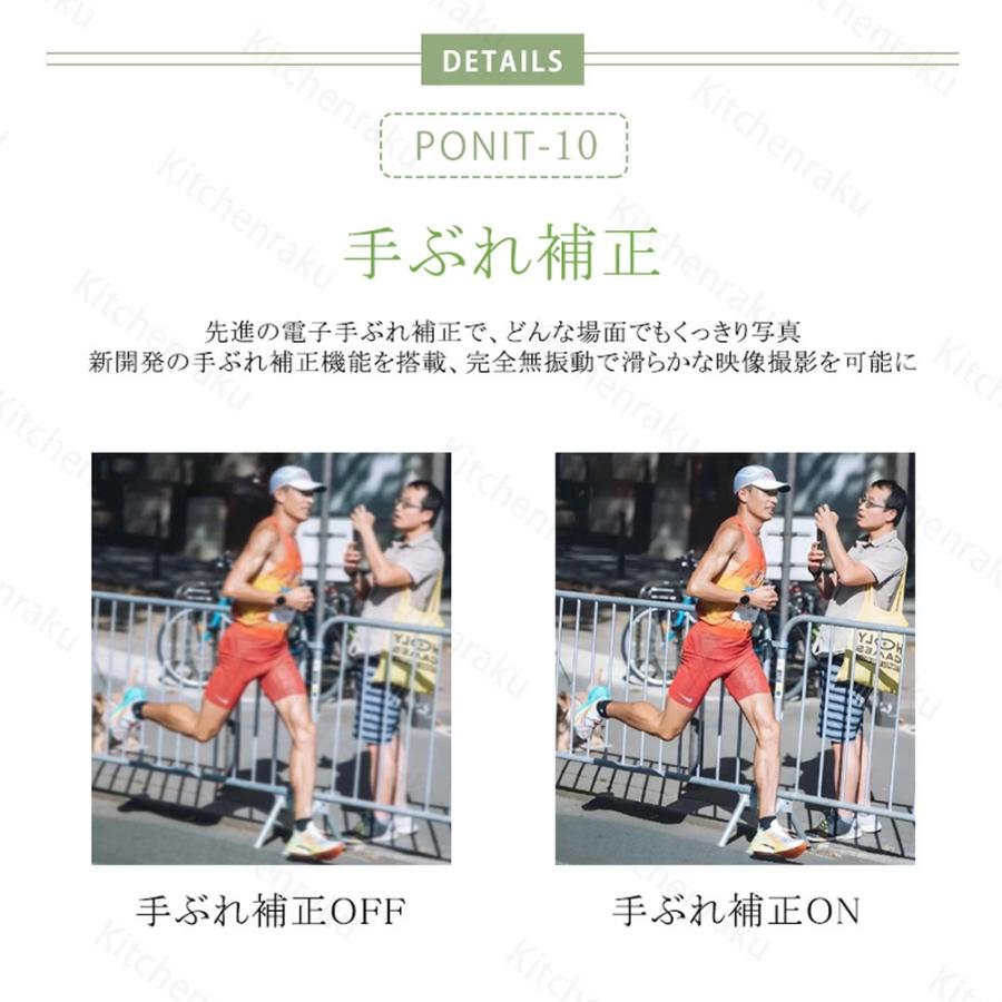 限定10980円】デジカメ デジタルカメラ 5K 8000万画素 チ 18倍ズーム