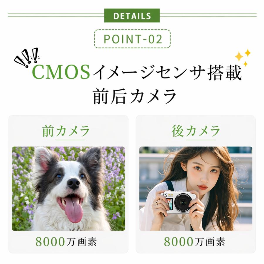 限定10980円】デジカメ デジタルカメラ 5K 8000万画素 チ 18倍ズーム