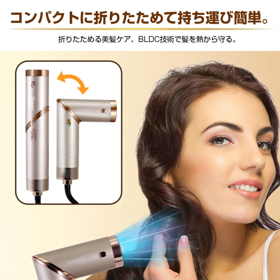 【楽天価格17890円】ヘアドライヤー 速乾 すぐ乾く　軽量　折りたたみ可能 楽天市場】ドライヤー 軽い 速 乾の通販