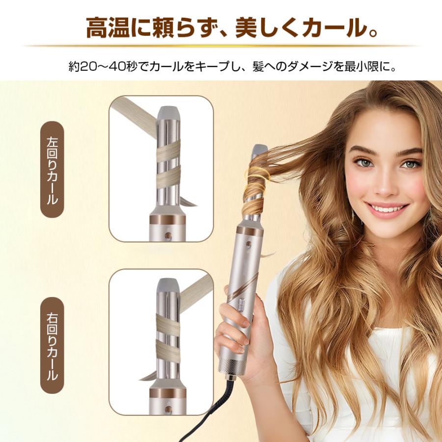 限定12980円】ヘアドライヤー 折りたたみ式 1台5役 進化型高速