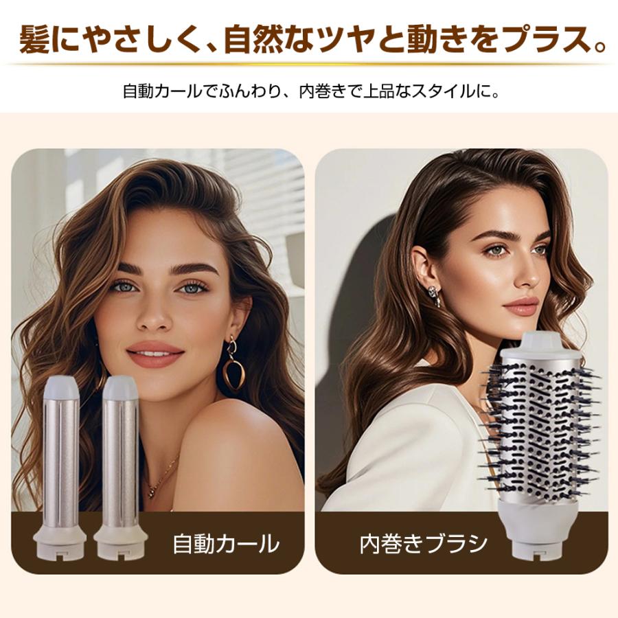 限定12980円】ヘアドライヤー 折りたたみ式 1台5役 進化型高速