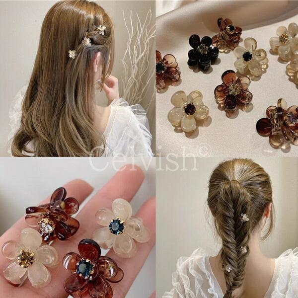 ミニヘアクリップ ４点セット ねじって クリップ 花 かわいい おしゃれ