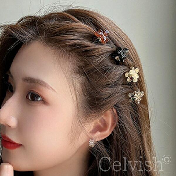 ミニヘアクリップ  ４点セット ねじって クリップ  花  かわいい おしゃれ バンス 髪留め  髪飾り 大人可愛い 前髪留め シック 普段使い おしゃれ｜kigurumishop｜03