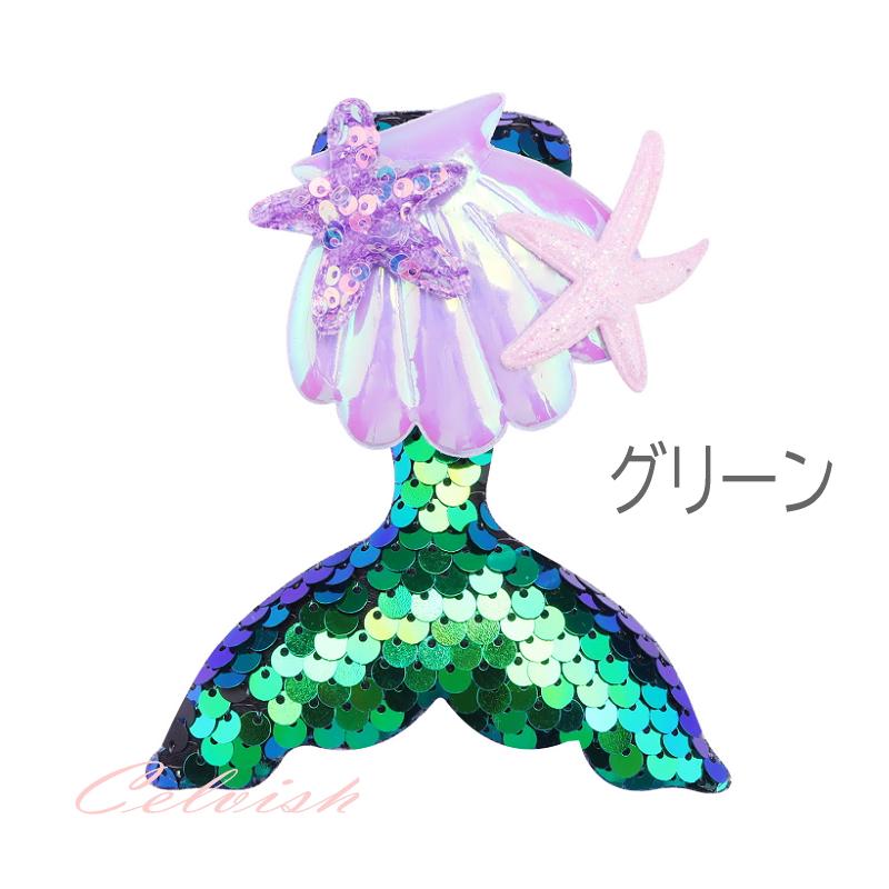 アリエル ドレス 子供 プリンセス ワンポイント髪飾り キラキラ アリエル ドレス 子供 プリンセス ワンポイント髪飾り キラキラ