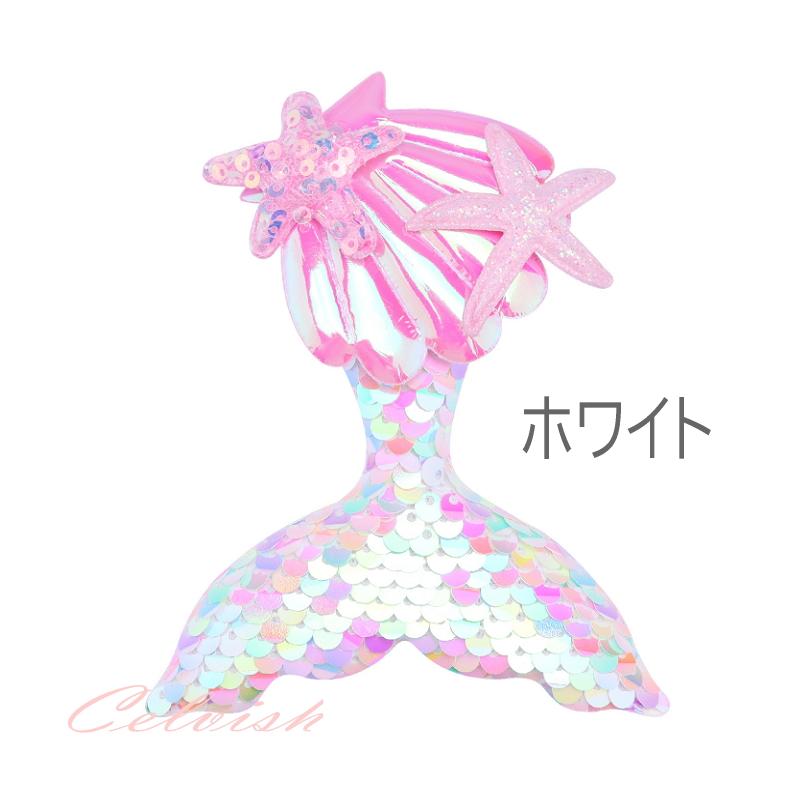 アリエル ドレス 子供 プリンセス ワンポイント髪飾り キラキラ アリエル ドレス 子供 プリンセス ワンポイント髪飾り キラキラ