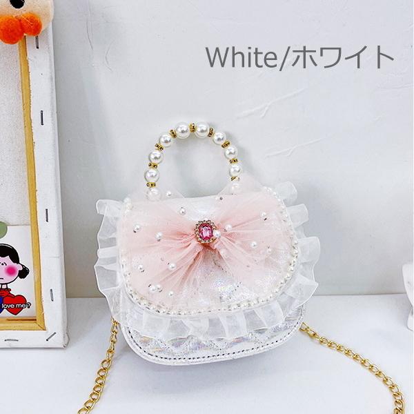 プリンセス バッグ レース リボン ハロウィン 衣装 子供 斜め掛け 斜 