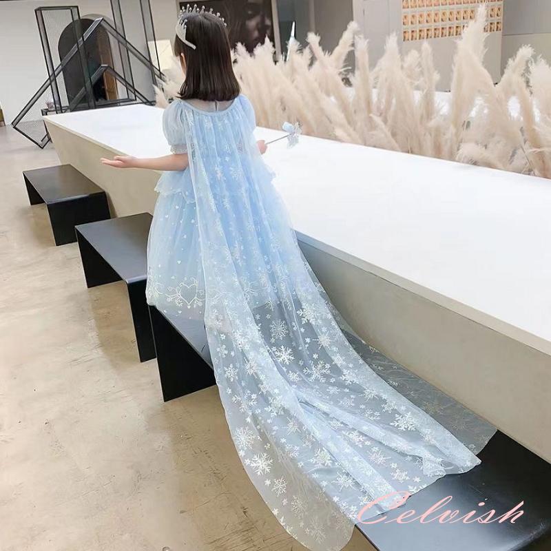 お姫様ドレス トレーン付 プリンセス ドレス ブルー 半袖 子供ドレス 
