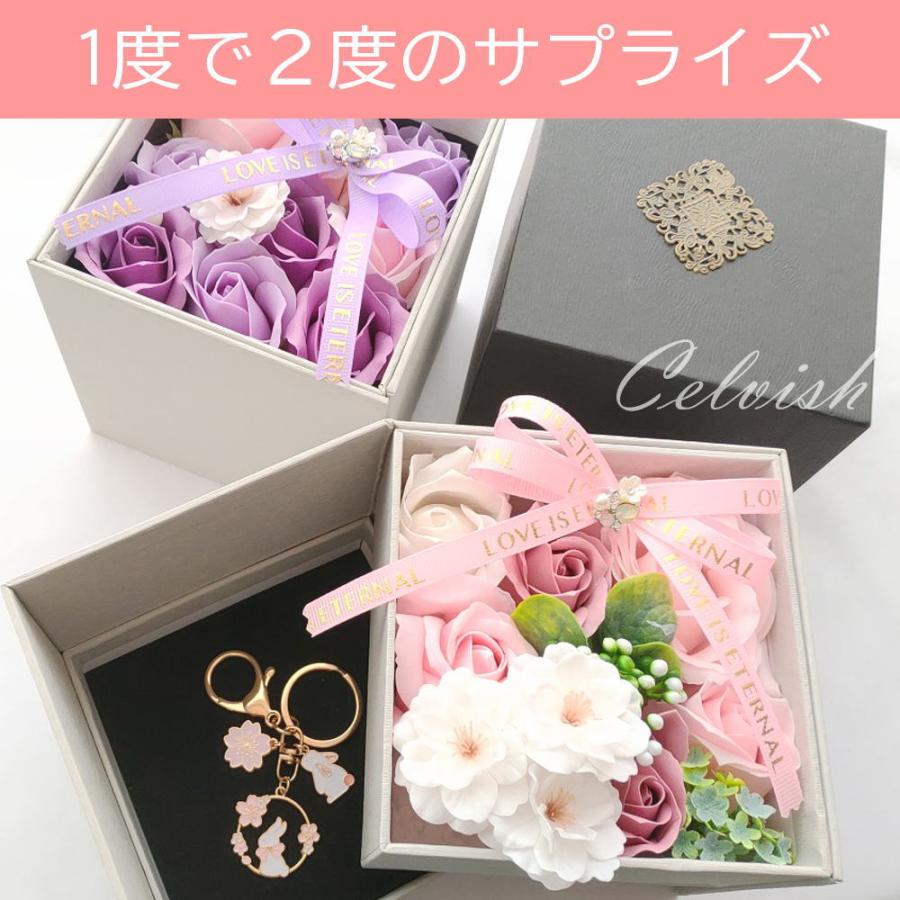 クリスマス ソープフラワー 選べるマスクチェーン お菓子 ギフト 石鹸の花 プレゼント 感謝 フラワーアレンジ シャボンフラワー お誕生日 お祝 お見舞い C Haha Box Celvish 通販 Yahoo ショッピング
