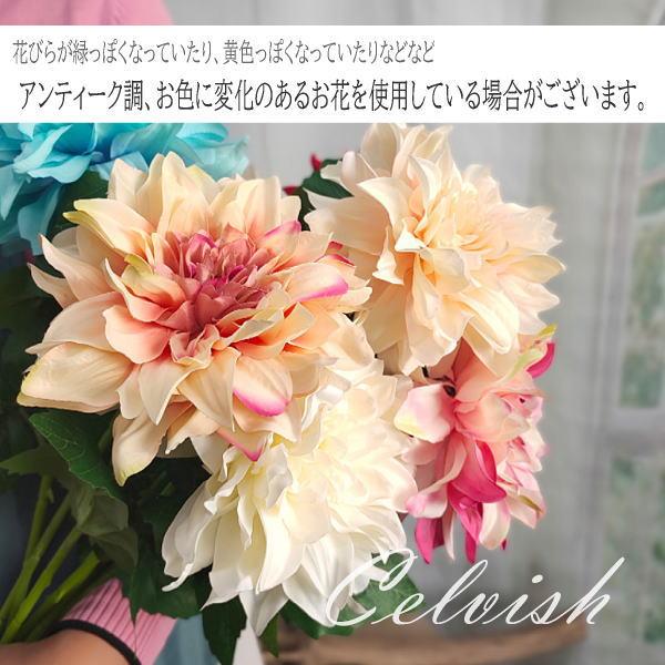 発表会 花束 フラワー ギフト お花とクマさんの花束 プレゼント 発表会 花束 フラワー ギフト お花とクマさんの花束 プレゼント