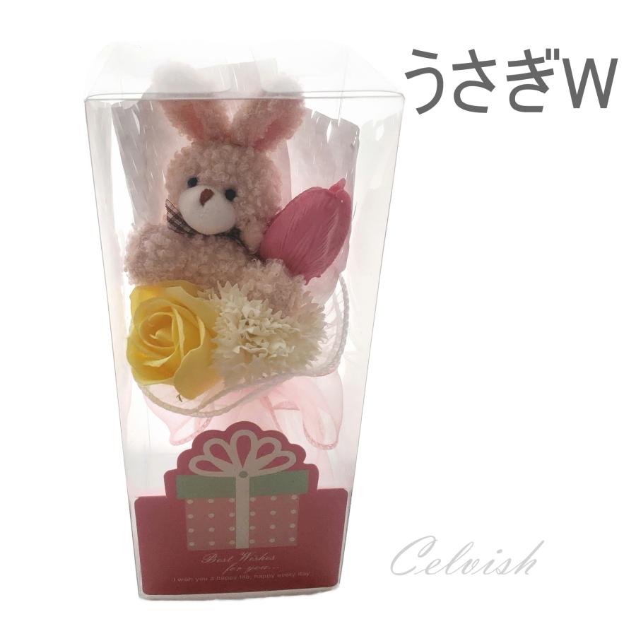 クマ うさぎ ケース入り 花束 クマの花束 誕生日 発表会 卒業花束