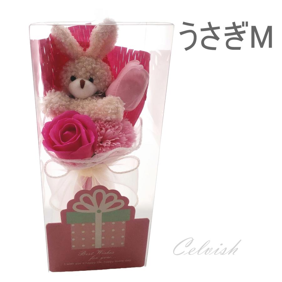 クマ うさぎ ケース入り 花束 クマの花束 誕生日 発表会 卒業花束