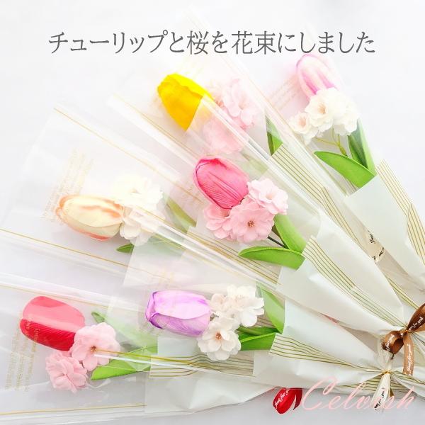 モールフラワー【がね〜しゃ様専用】チューリップの花束,一輪ブーケ