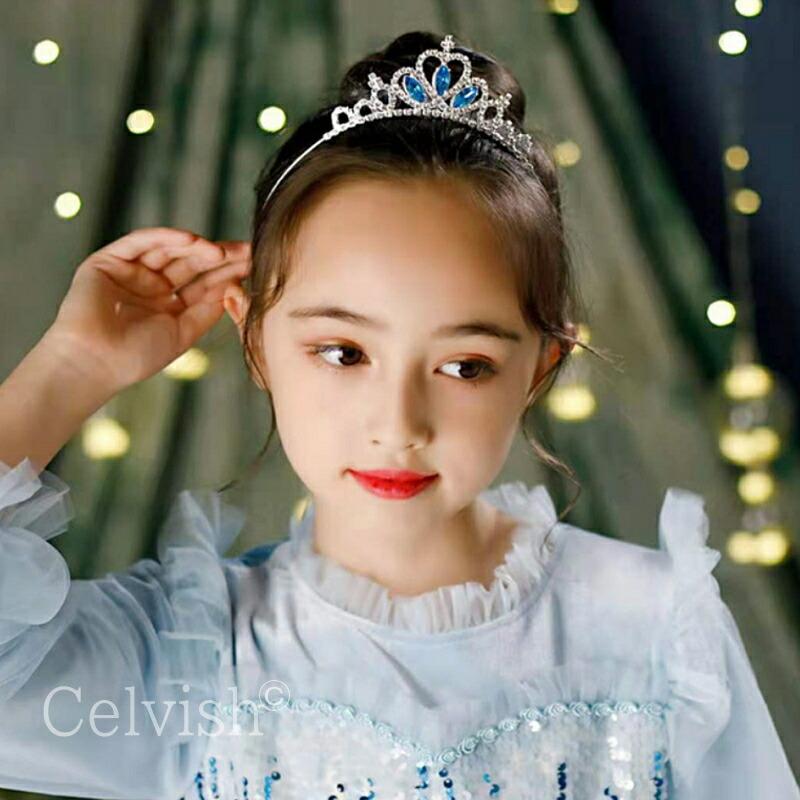 ティアラ 子供用 ピンク ブルー プリンセスティアラ 女の子 カチューシャ 髪飾り オシャレ 可愛い | 