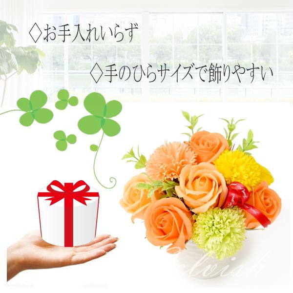 定番の中古商品 ソープフラワー カラフル アレンジ ギフト 花 プレゼント 選べる７色 花束 誕生日 発表会 選べるメッセージカード 即日発送 Cisama Sc Gov Br