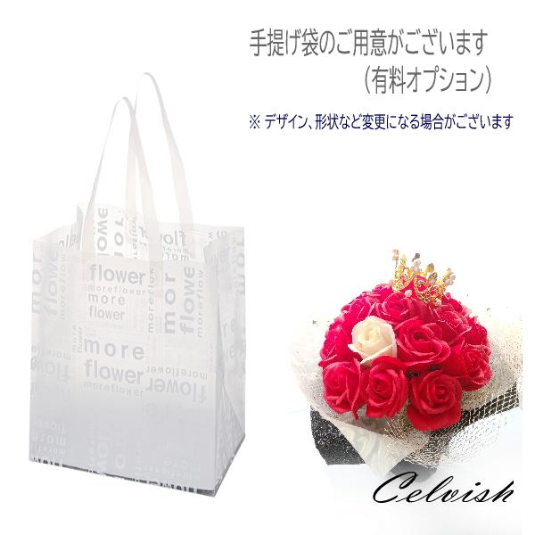 早い者勝ち枯れない美品ソープフラワー100本　2セット 香る花束 ソープフラワーバルーン 石鹸の香り 枯れないお花 フラワー