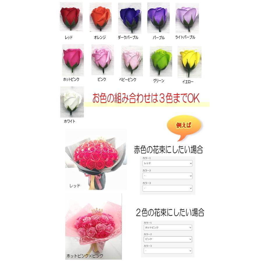 男女兼用 豪華 枯れない60本のバラ 選べるキラキラメッセージプレート フラワー ギフト 赤 ピンク 紫 白 バラの花束 誕生日 ソープフラワー 記念日ギフト 石鹸のお花 Babylonrooftop Com Au