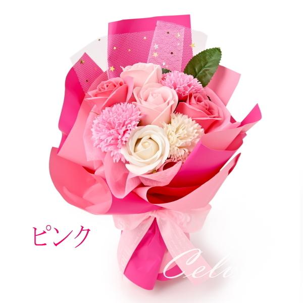 ソープフラワー薔薇 お誕生日・お祝い プレゼント花束 ソープフラワー花束 ソープフラワー カラフル 花束 ギフト 花