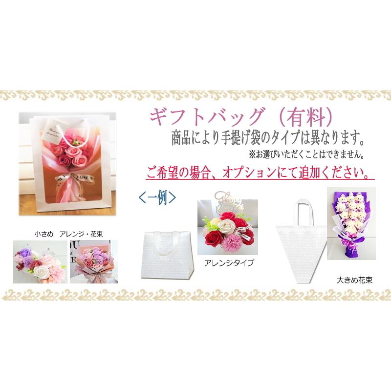 ソープフラワー花束 ソープフラワー ひまわりブーケ 向日葵 フラワー