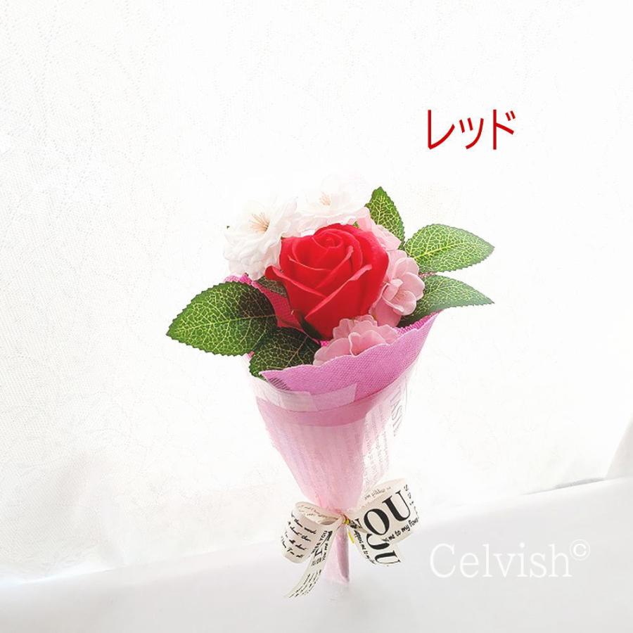 ミニブーケ　コスメブーケ　結婚式　母の日　プレゼント　プチギフト　花束　大人 コスメブーケ ギフトブーケ 結婚式 誕生日 プレゼント FUMMUE