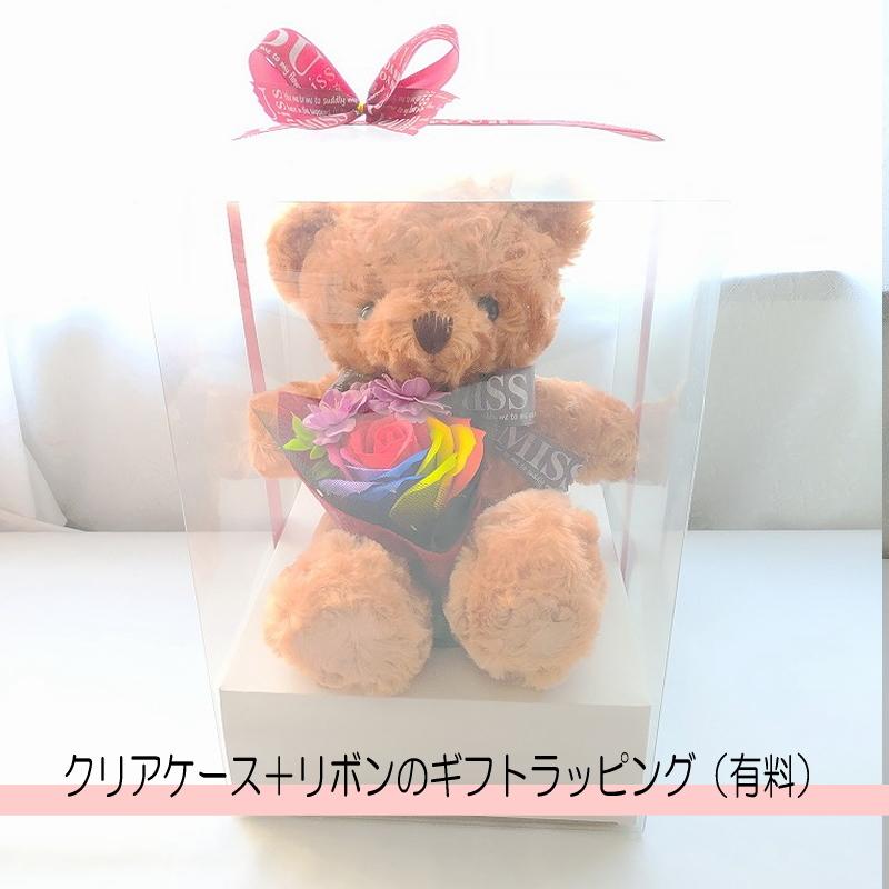 くまさんとミニ花束 ソープフラワー くま クマのぬいぐるみ さくら