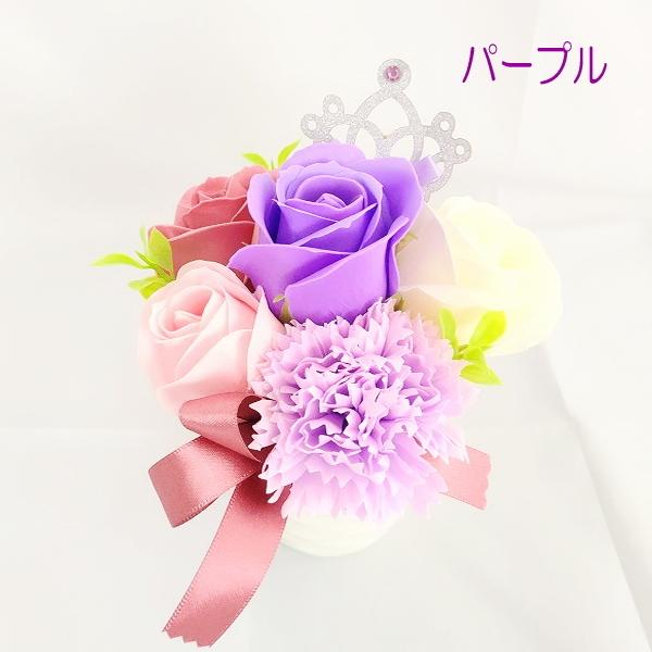 選べる２色 フラワー ギフト フラワーアレンジ アレンジ 誕生日 プレゼント 石鹸 ソープフラワー 発表会 大人気定番商品 即日発送 お誕生日 選べる メッセージカード お花
