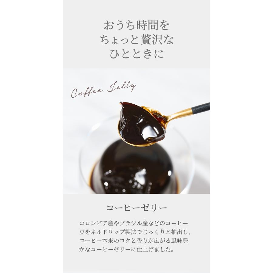 食料品、お菓子の詰め合わせ　コーヒー、　 ぜリー他 50点お得です。 食料品、お菓子の詰め合わせ コーヒー、 ぜリー他 50点お得です