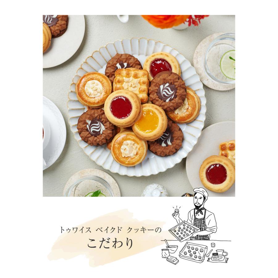 パティスリー キハチ お中元 御中元 お菓子 プレゼント ギフト 2026
