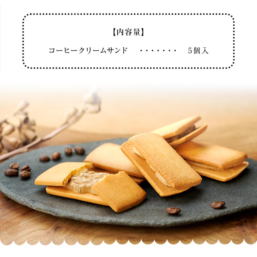 パティスリー キハチ 母の日 お菓子 プレゼント ギフト 2026 人気