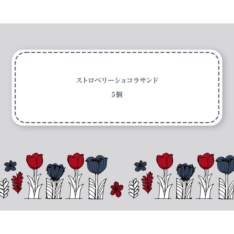 パティスリー キハチ ホワイトデー お菓子 プレゼント 2026 スイーツ