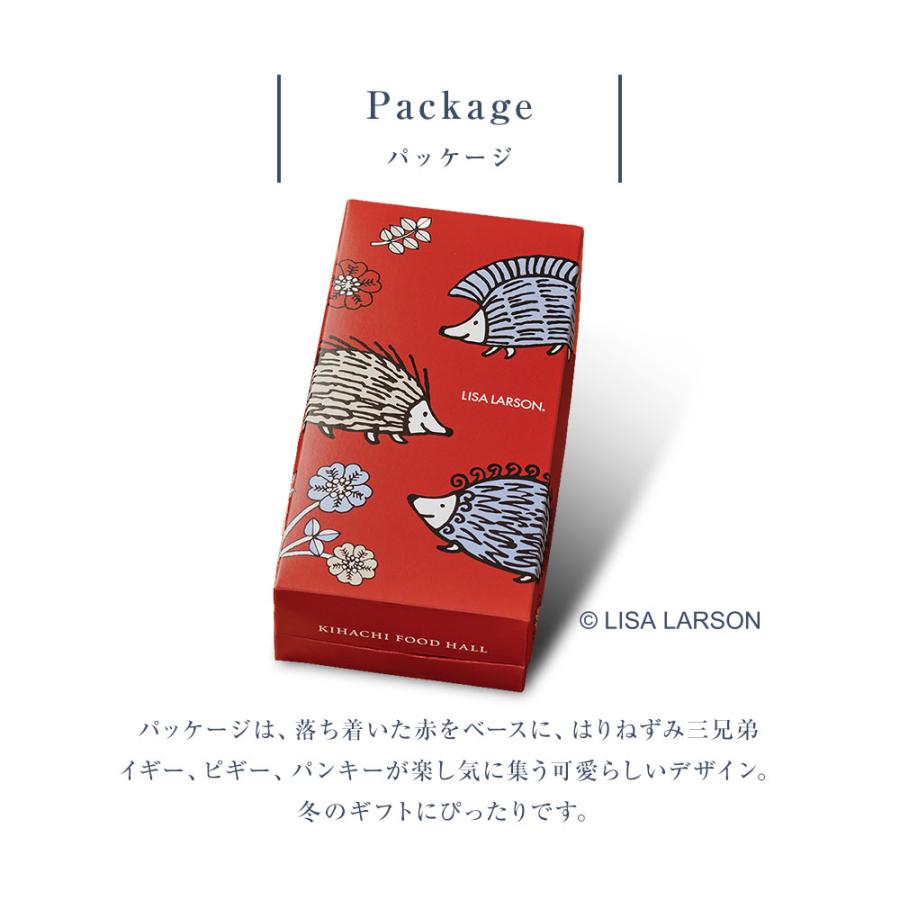 パティスリー キハチ ホワイトデー お菓子 プレゼント 2026 スイーツ