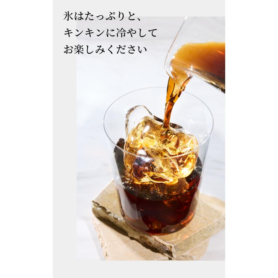 【KFH】アイスコーヒー6本セット ご自宅用 あすつく｜kihachi｜04