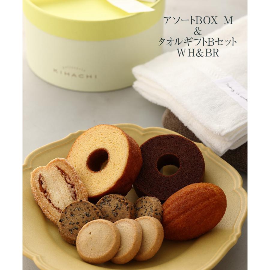 パティスリー キハチ 父の日 お菓子 プレゼント ギフト 2026 スイーツ