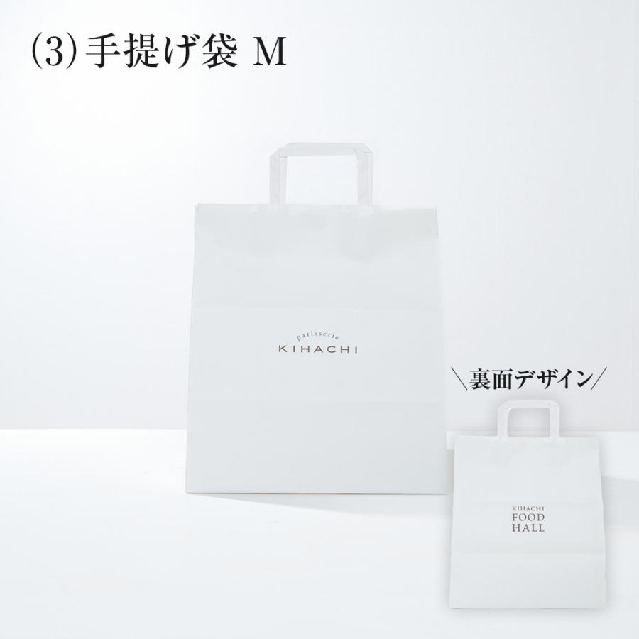 (3)手提袋 M | 