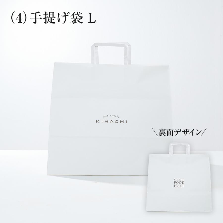 (4)手提袋 L | 