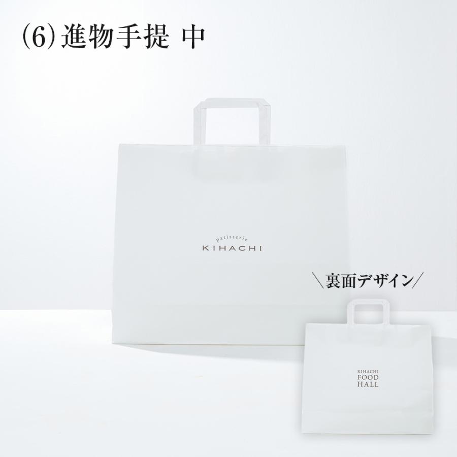(6)進物用手提  中 | 