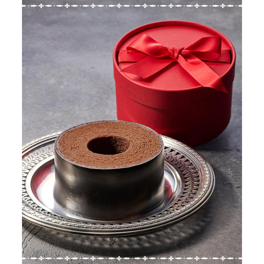 お歳暮 御歳暮 お菓子 プレゼント ギフト 2025 スイーツ ブライダル 結婚 出産 内祝 お祝 お返し プチギフト キハチ キハチショコラバームクーヘン | パティスリー キハチ | 04