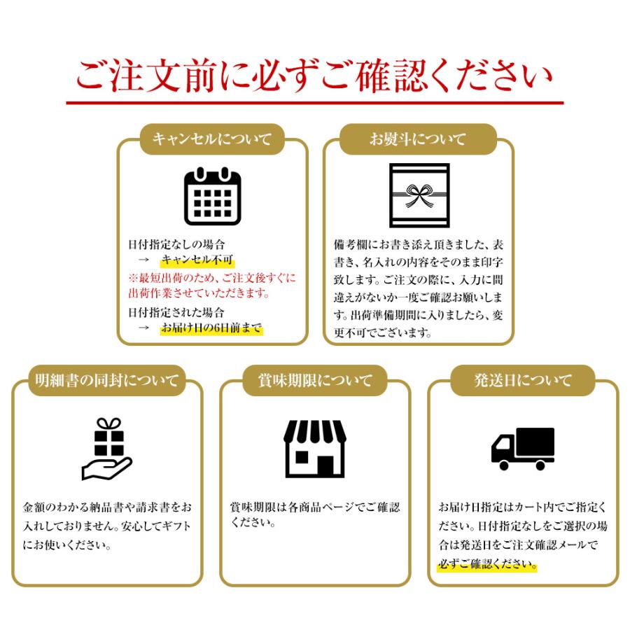 父の日 プレゼント 2026 ギフト スイーツ 送料無料 のし 焼菓子 結婚 出産 お祝 お返し 内祝 キハチ 焼菓子ギフト　8種20個入 | パティスリー キハチ | 15