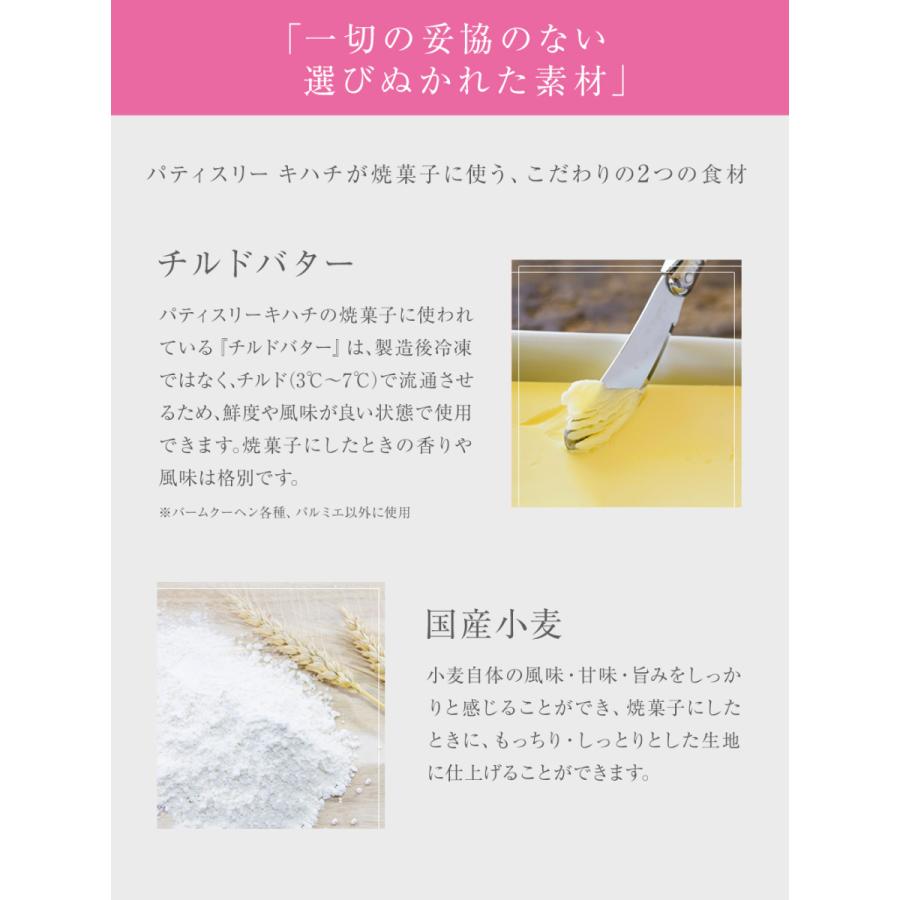 2022 ハロウィン プレゼント お歳暮 御歳暮 歳暮 ブライダル 結婚 出産 内祝 お祝 お返し プチギフト キハチ アソートBOX L :k12022:キハチオンラインショップ - 通販 - Yahoo!ショッピング 2022 ハロウィン プレゼント お歳暮 御歳暮 歳暮 ブライダル 結婚 出産 内祝 お祝 お返し プチギフト キハチ アソートBOX L :k12022:キハチオンラインショップ - 通販 - Yahoo!ショッピング