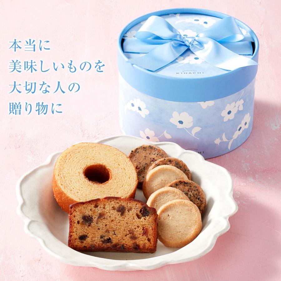 パティスリー キハチ 父の日 お菓子 プレゼント ギフト 2026 スイーツ