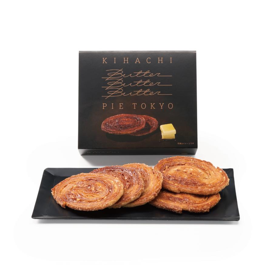 パティスリー キハチ お中元 御中元 お菓子 プレゼント ギフト 2026