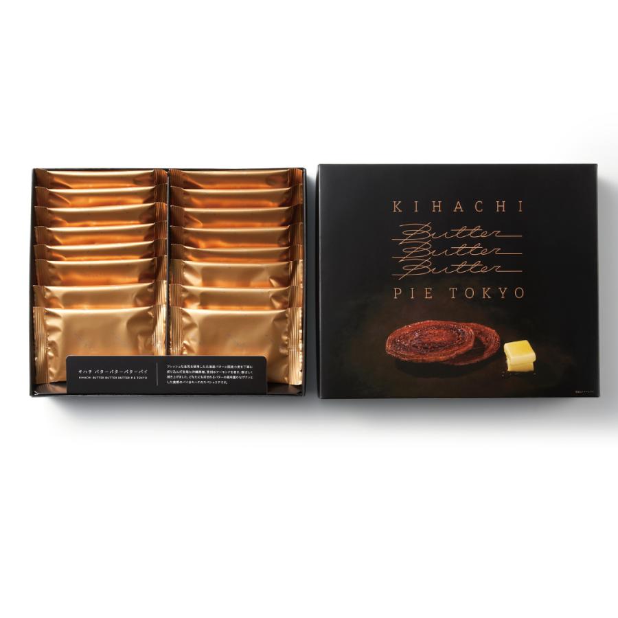 パティスリー キハチ お歳暮 御歳暮 お菓子 プレゼント ギフト 2025