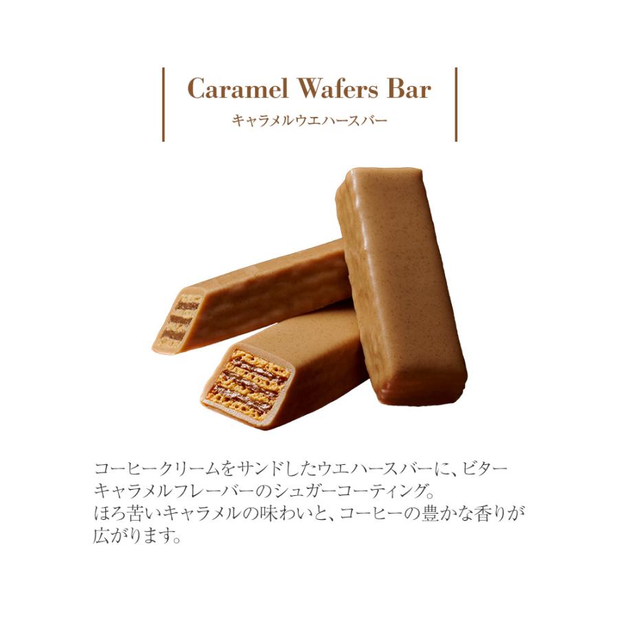 パティスリー キハチ お歳暮 御歳暮 お菓子 プレゼント ギフト 2025