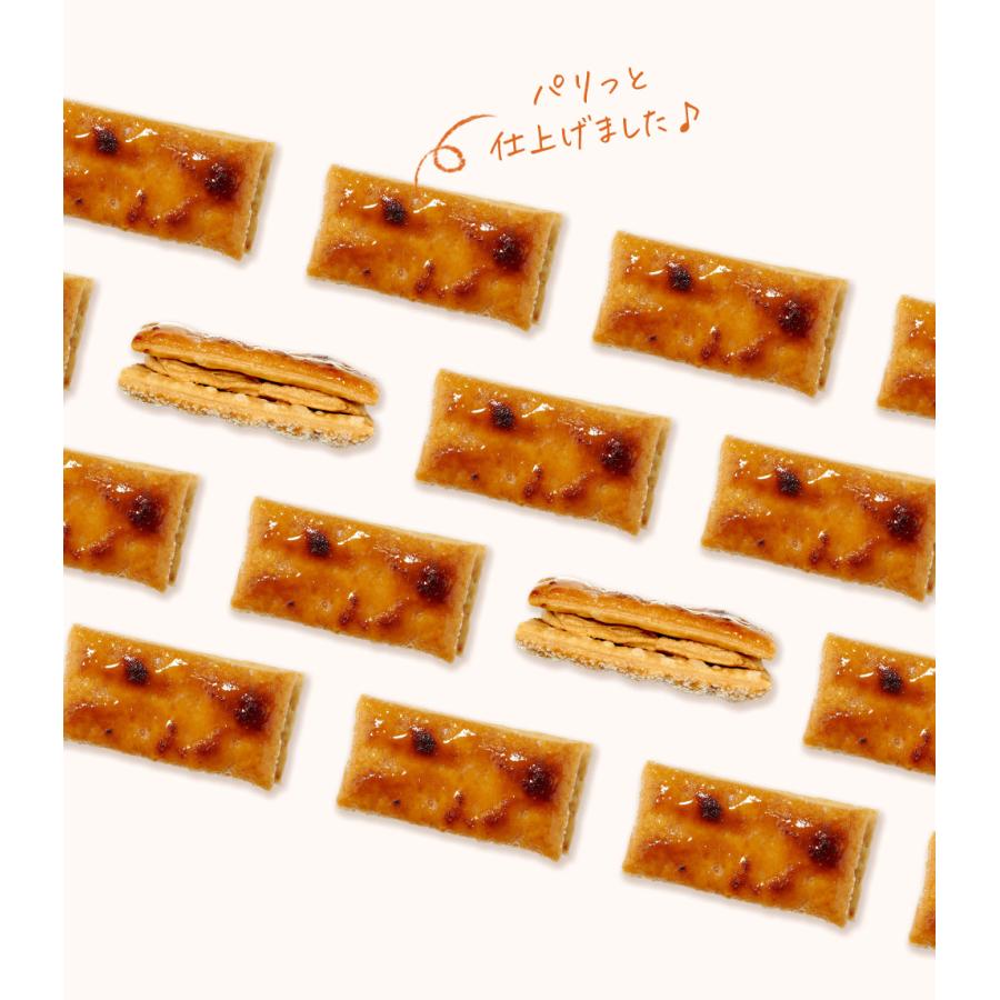 パティスリー キハチ 敬老の日 お菓子 プレゼント ギフト 2026