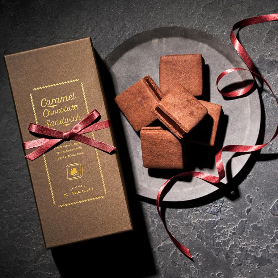 パティスリー キハチ バレンタイン お菓子 プレゼント ギフト 2026