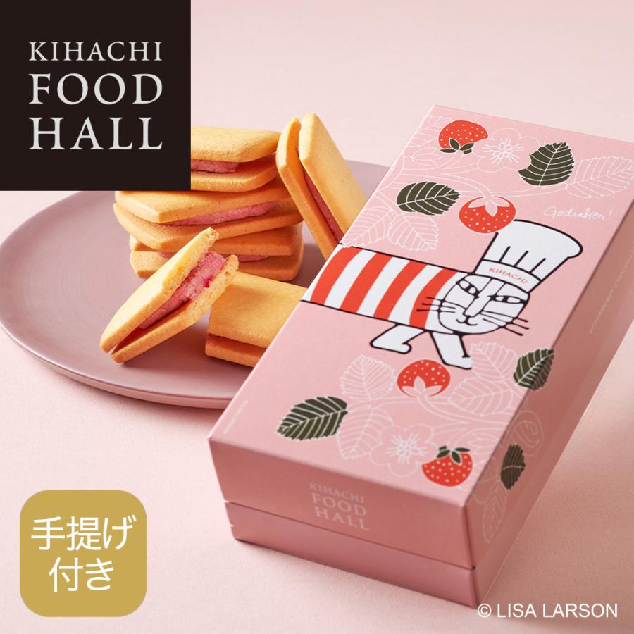 パティスリー キハチ ホワイトデー 2025 ギフト プレゼント スイーツ 結婚 出産 お祝 お返し プチギフト 【リサ・ラーソン】ストロベリーショコラサンド(手提げ付き) : キハチオンラインショップ - 通販 - Yahoo!ショッピング パティスリー キハチ ホワイトデー 2025 ギフト プレゼント スイーツ 結婚 出産 お祝 お返し プチギフト 【リサ・ラーソン】ストロベリーショコラサンド(手提げ付き) : キハチオンラインショップ - 通販 - Yahoo!ショッピング