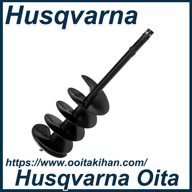 超歓迎 ゼノア純正アタッチメントドリル0mm 爆安プライス Orientalweavers Com