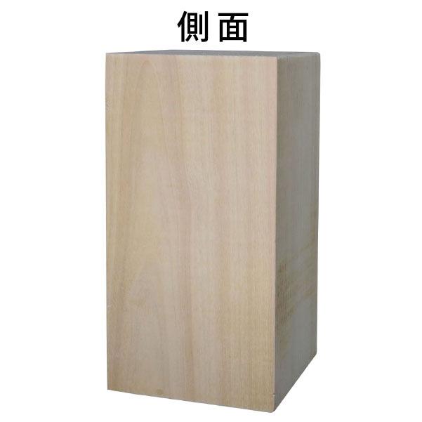 彫刻用木材 桧 柾目 240×110×110mm 規格品 ο 彫刻 木材 彫刻材 彫刻