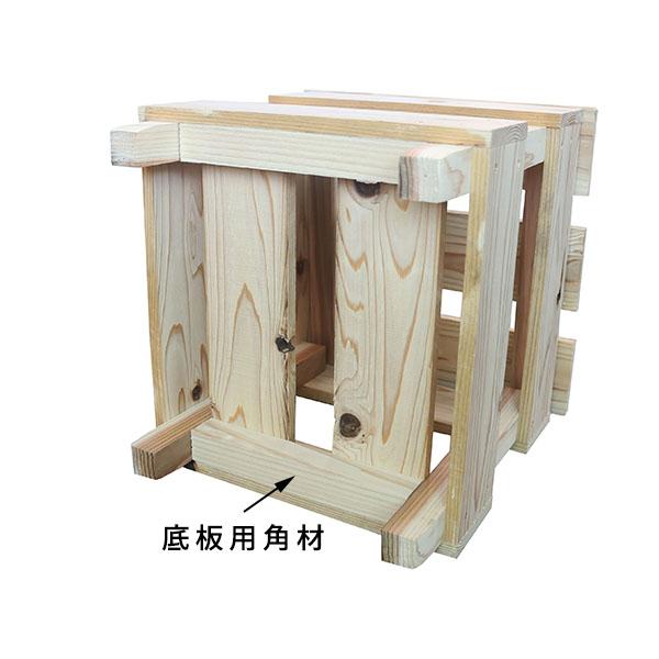 DIYキット スツール 木製 収納 ο 椅子 diy おしゃれ 四角 箱 工作 木工